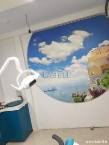 کلینیک دندانپزشکی واقع در تهران بلوار رسالت 4