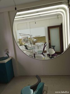کلینیک دندانپزشکی واقع در تهران بلوار رسالت 5