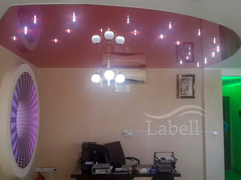 دفتر نمایندگی کمپانی لابل در شیراز