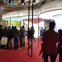 اختتامیه-هفتمین-نمایشگاه-بین-المللی-میدکس-تهران-8