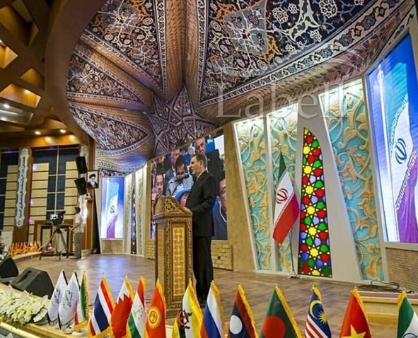 سقف کشسان لابل در همایش آسیایی، همدان 2018